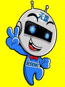 联想天逸笔记本 当卡通美学赋能电脑动画设计